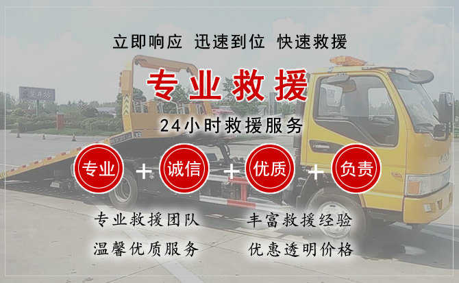 市中区汽车送柴油 市中区汽车送柴油